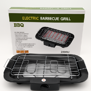 BBQ Electrico Profesional 2000W! Foto 7312300-1.jpg