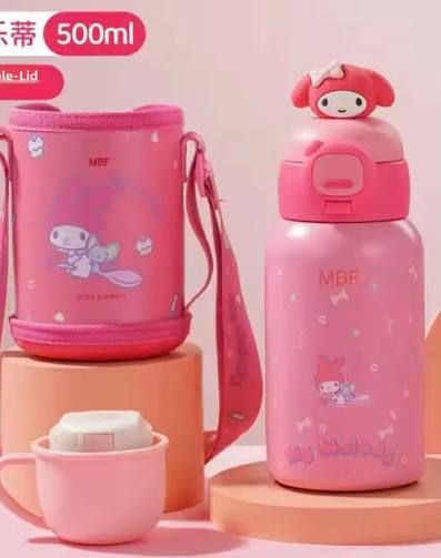 TERMO SANRIO  VASO TERMICO  VASO CONTENEDOR  Foto 7315095-1.jpg