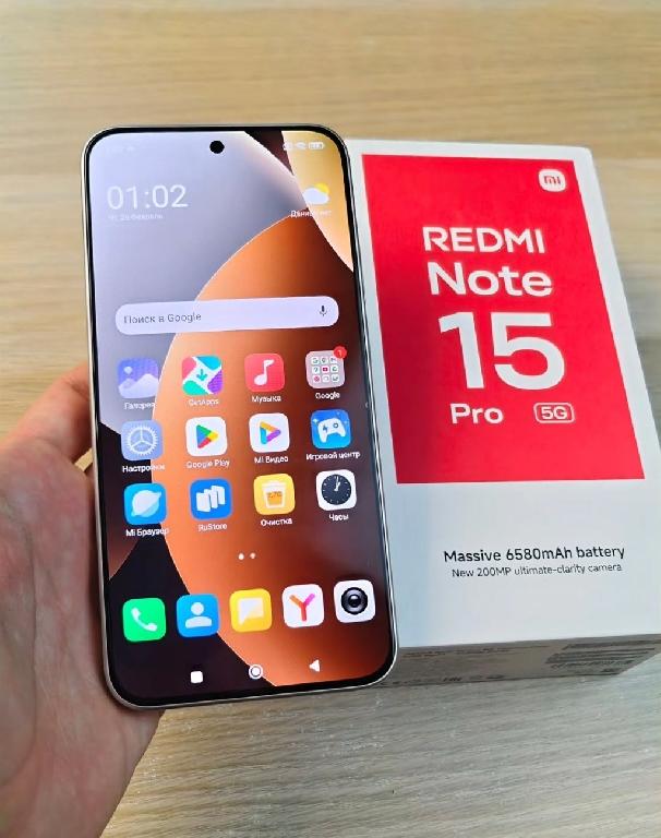 Xiaomi Redmi Note 15 Pro 5G Sellado  Foto 7318090-1.jpg