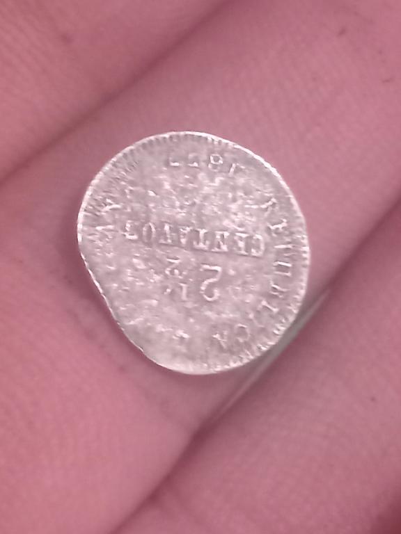 2  centavos  Republica  Dominicana año 1877 Foto 7318711-1.jpg